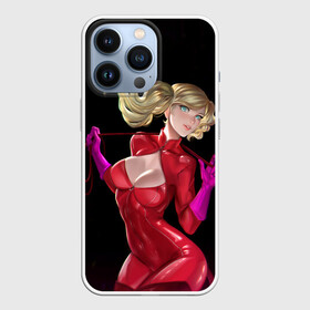 Чехол для iPhone 13 Pro с принтом Sweet Takamaki в Кировске,  |  | game | games | persona | академия сюдзин | арсен | игра | игры | персона | рюдзи сакамото | энн такамаки