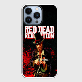 Чехол для iPhone 13 Pro с принтом Red Dead Redemption Bandit в Кировске,  |  | Тематика изображения на принте: game | red dead | red dead redemption 2 | redemption 2 | rockstar games | бандиты | дикий запад | игры | ковбои | оружие