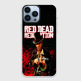 Чехол для iPhone 13 Pro Max с принтом Red Dead Redemption Bandit в Кировске,  |  | Тематика изображения на принте: game | red dead | red dead redemption 2 | redemption 2 | rockstar games | бандиты | дикий запад | игры | ковбои | оружие