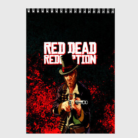 Скетчбук с принтом Red Dead Redemption Bandit в Кировске, 100% бумага
 | 48 листов, плотность листов — 100 г/м2, плотность картонной обложки — 250 г/м2. Листы скреплены сверху удобной пружинной спиралью | Тематика изображения на принте: game | red dead | red dead redemption 2 | redemption 2 | rockstar games | бандиты | дикий запад | игры | ковбои | оружие