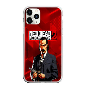 Чехол для iPhone 11 Pro матовый с принтом Rockstar Games в Кировске, Силикон |  | game | red dead | red dead redemption 2 | redemption 2 | rockstar games | бандиты | дикий запад | игры | ковбои | оружие