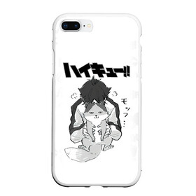 Чехол для iPhone 7Plus/8 Plus матовый с принтом Haikyu!! Кошка Некома в Кировске, Силикон | Область печати: задняя сторона чехла, без боковых панелей | Тематика изображения на принте: anime | haikyu | haikyuu | ics | manga | neko | nekoma high | toritsu nekoma | аниме | волейбол | волейбольный клуб | ворон | иероглифы | кот | манга | мозаика | мяч | нога | средняя школа | старшая некома | хаику | хаикую