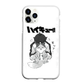 Чехол для iPhone 11 Pro матовый с принтом Haikyu!! Кошка Некома в Кировске, Силикон |  | anime | haikyu | haikyuu | ics | manga | neko | nekoma high | toritsu nekoma | аниме | волейбол | волейбольный клуб | ворон | иероглифы | кот | манга | мозаика | мяч | нога | средняя школа | старшая некома | хаику | хаикую