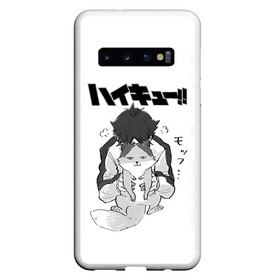 Чехол для Samsung Galaxy S10 с принтом Haikyu!! Кошка Некома в Кировске, Силикон | Область печати: задняя сторона чехла, без боковых панелей | anime | haikyu | haikyuu | ics | manga | neko | nekoma high | toritsu nekoma | аниме | волейбол | волейбольный клуб | ворон | иероглифы | кот | манга | мозаика | мяч | нога | средняя школа | старшая некома | хаику | хаикую