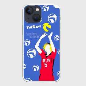 Чехол для iPhone 13 mini с принтом Кенма Козуме | Haikyuu в Кировске,  |  | anime | haikyu | haikyuu | kozume kenma | manga | nekoma high | аниме | бросок | волейбол | волейбольный клуб | кодзукен | манга | мозг | мячи | пудингоголовый | синяя | старшая некома | старшая школа | хаику | хаикую