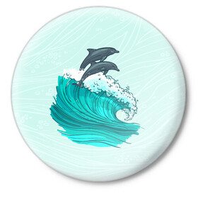 Значок с принтом Два дельфина в Кировске,  металл | круглая форма, металлическая застежка в виде булавки | dolphin | волна | два дельфина | дельфин | дельфины | море | морские | на голубом | с дельфином