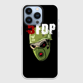 Чехол для iPhone 13 Pro с принтом FFDP (череп в каске и маске) в Кировске,  |  | 5fdp | ffdp | five finger death punch | skull | маска | череп