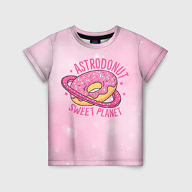 Детская футболка 3D с принтом Планета Пончик в Кировске, 100% гипоаллергенный полиэфир | прямой крой, круглый вырез горловины, длина до линии бедер, чуть спущенное плечо, ткань немного тянется | Тематика изображения на принте: выпечка | карамель | космос | планета | пончик | сладкий | сладость