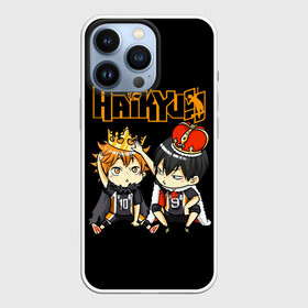 Чехол для iPhone 13 Pro с принтом Тобио Кагеяма и Шоё Хината | Haikyu в Кировске,  |  | anime | haikyu | haikyuu | karasuno | manga | аниме | волейбол | волейбольный клуб | вороны | дети | карасуно | король площадки | манга | ниндзя шоё | старшая школа | тобио кагеяма | хаику | хаикую | шоё хината