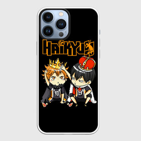 Чехол для iPhone 13 Pro Max с принтом Тобио Кагеяма и Шоё Хината | Haikyu в Кировске,  |  | Тематика изображения на принте: anime | haikyu | haikyuu | karasuno | manga | аниме | волейбол | волейбольный клуб | вороны | дети | карасуно | король площадки | манга | ниндзя шоё | старшая школа | тобио кагеяма | хаику | хаикую | шоё хината