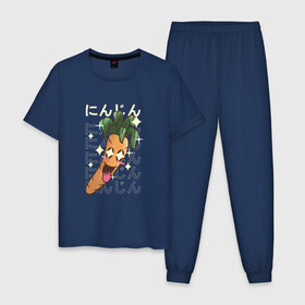 Мужская пижама хлопок с принтом Японская кавайная морковка в Кировске, 100% хлопок | брюки и футболка прямого кроя, без карманов, на брюках мягкая резинка на поясе и по низу штанин
 | Тематика изображения на принте: anime | art | carrot | carrots | cute | fashion | japan | japanese | kanji | kawaii | manga | vegan | vegetables | алфавит | аниме | арт | в японском стиле | веган | кандзи | манга | милота | морковь | овощ | овощи | смех | японские буквы | япо