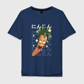 Мужская футболка хлопок Oversize с принтом Японская кавайная морковка в Кировске, 100% хлопок | свободный крой, круглый ворот, “спинка” длиннее передней части | Тематика изображения на принте: anime | art | carrot | carrots | cute | fashion | japan | japanese | kanji | kawaii | manga | vegan | vegetables | алфавит | аниме | арт | в японском стиле | веган | кандзи | манга | милота | морковь | овощ | овощи | смех | японские буквы | япо