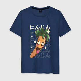 Мужская футболка хлопок с принтом Японская кавайная морковка в Кировске, 100% хлопок | прямой крой, круглый вырез горловины, длина до линии бедер, слегка спущенное плечо. | Тематика изображения на принте: anime | art | carrot | carrots | cute | fashion | japan | japanese | kanji | kawaii | manga | vegan | vegetables | алфавит | аниме | арт | в японском стиле | веган | кандзи | манга | милота | морковь | овощ | овощи | смех | японские буквы | япо