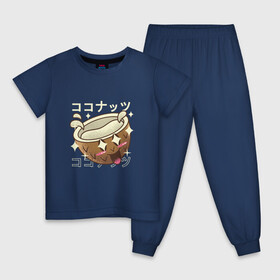 Детская пижама хлопок с принтом Японский кавайный кокос в Кировске, 100% хлопок |  брюки и футболка прямого кроя, без карманов, на брюках мягкая резинка на поясе и по низу штанин
 | anime | art | coconut | cute | fashion | japan | japanese | kanji | kawaii | manga | nut | nuts | palm | алфавит | аниме | арт | в японском стиле | кандзи | кокосик | манга | милота | орех | орехи | плоды | с пальмы | смех | японские буквы | яп
