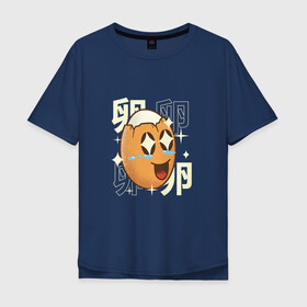 Мужская футболка хлопок Oversize с принтом Японское кавайное яйцо в Кировске, 100% хлопок | свободный крой, круглый ворот, “спинка” длиннее передней части | anime | art | cute | egg | eggs | food | japan | japanese | kanji | kawaii | manga | алфавит | аниме | арт | в японском стиле | глазунья | кандзи | манга | милота | скорлупа | смех | яичко | яичница | яйца | японские буквы
