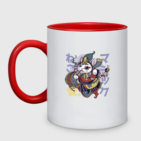 Кружка двухцветная с принтом Аниме кот Арлекин в Кировске, керамика | объем — 330 мл, диаметр — 80 мм. Цветная ручка и кайма сверху, в некоторых цветах — вся внутренняя часть | anime | art | cat | clown | cute | folklore | harlequin | japan | japanese | kanji | kawaii | kitten | kitty | manga | арт | в японском стиле | кандзи | клоун | котёнок | манга | милота | средневековый кот | фольклор | шут | японские буквы | яп