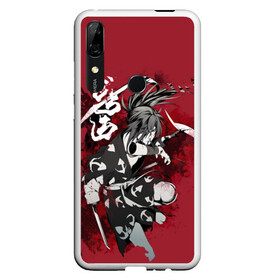 Чехол для Honor P Smart Z с принтом Dororo ronin в Кировске, Силикон | Область печати: задняя сторона чехла, без боковых панелей | Тематика изображения на принте: demon | dororo | hyakkimaru | аниме | дайго | дороро | ронин | хяккимару