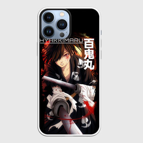 Чехол для iPhone 13 Pro Max с принтом Hyakkimaru в Кировске,  |  | demon | dororo | hyakkimaru | аниме | дайго | дороро | ронин | хяккимару