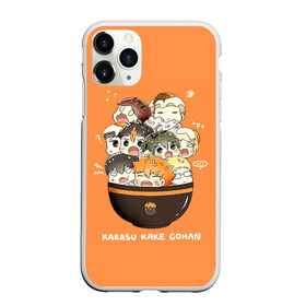 Чехол для iPhone 11 Pro матовый с принтом Karasu kake gohan | Haikyuu!! в Кировске, Силикон |  | Тематика изображения на принте: anime | haikyu | haikyuu | karasuno | manga | аниме | асахи азумане | волейбол | волейбольный клуб | вороны | карасуно | коши сугавара | манга | рюноске танака | старшая школа | тобио кагеяма | хаику | хаикую | шоё хината