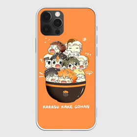 Чехол для iPhone 12 Pro с принтом Karasu kake gohan | Haikyuu!! в Кировске, силикон | область печати: задняя сторона чехла, без боковых панелей | anime | haikyu | haikyuu | karasuno | manga | аниме | асахи азумане | волейбол | волейбольный клуб | вороны | карасуно | коши сугавара | манга | рюноске танака | старшая школа | тобио кагеяма | хаику | хаикую | шоё хината