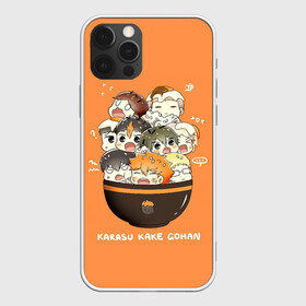 Чехол для iPhone 12 Pro Max с принтом Karasu kake gohan | Haikyuu!! в Кировске, Силикон |  | anime | haikyu | haikyuu | karasuno | manga | аниме | асахи азумане | волейбол | волейбольный клуб | вороны | карасуно | коши сугавара | манга | рюноске танака | старшая школа | тобио кагеяма | хаику | хаикую | шоё хината