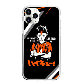 Чехол для iPhone 11 Pro матовый с принтом Nishinoya Yuu | Haikyuu!! в Кировске, Силикон |  | 4 номер | haikyu | haikyuu | karasuno | yu nishinoya | аниме | божественный хранитель карасуно | волейбол | волейбольный клуб | вороны | иероглифы | карасуно | манга | ноя сан | старшая школа | хаику | хаикую | чидорияма