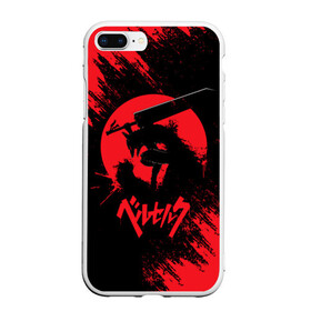 Чехол для iPhone 7Plus/8 Plus матовый с принтом BERSERK red краска в Кировске, Силикон | Область печати: задняя сторона чехла, без боковых панелей | anime | berserk | аниме | берсерк | бесерк | гатс | комикс | манга | мультфильм