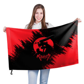 Флаг 3D с принтом BERSERK red краска в Кировске, 100% полиэстер | плотность ткани — 95 г/м2, размер — 67 х 109 см. Принт наносится с одной стороны | anime | berserk | аниме | берсерк | бесерк | гатс | комикс | манга | мультфильм