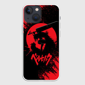 Чехол для iPhone 13 mini с принтом BERSERK red краска в Кировске,  |  | anime | berserk | аниме | берсерк | бесерк | гатс | комикс | манга | мультфильм