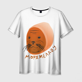 Мужская футболка 3D с принтом Моржмеллоу в Кировске, 100% полиэфир | прямой крой, круглый вырез горловины, длина до линии бедер | Тематика изображения на принте: маршмеллоу | маршмелоу | морж | юмор