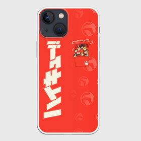 Чехол для iPhone 13 mini с принтом Команда Некома в кармане 	Haikyu в Кировске,  |  | anime | haikyu | haikyuu | manga | аниме | волейбол | волейбольный клуб | кенма козуме | манга | мориске яку | мяч | некома | нобуюки кай | соу | старшая некома | такетора ямамото | тетсуро куроо | хаику | хаикую