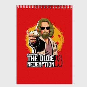 Скетчбук с принтом The dude redemption в Кировске, 100% бумага
 | 48 листов, плотность листов — 100 г/м2, плотность картонной обложки — 250 г/м2. Листы скреплены сверху удобной пружинной спиралью | dude | jeff bridges | the big lebowski | the dude redemption | большой лебовский | боулинг | джефф бриджес | кегли | коктейль | фильм | чувак | шар