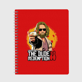 Тетрадь с принтом The dude redemption в Кировске, 100% бумага | 48 листов, плотность листов — 60 г/м2, плотность картонной обложки — 250 г/м2. Листы скреплены сбоку удобной пружинной спиралью. Уголки страниц и обложки скругленные. Цвет линий — светло-серый
 | Тематика изображения на принте: dude | jeff bridges | the big lebowski | the dude redemption | большой лебовский | боулинг | джефф бриджес | кегли | коктейль | фильм | чувак | шар