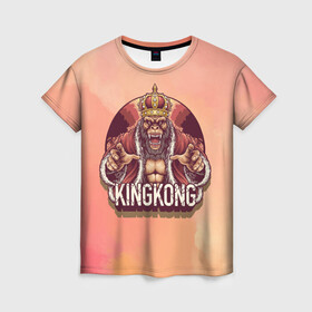 Женская футболка 3D с принтом Конг в Кировске, 100% полиэфир ( синтетическое хлопкоподобное полотно) | прямой крой, круглый вырез горловины, длина до линии бедер | арт | графика | животные | звери | кингконг | король | корона | обезьяны