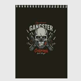 Скетчбук с принтом GANGSTER в Кировске, 100% бумага
 | 48 листов, плотность листов — 100 г/м2, плотность картонной обложки — 250 г/м2. Листы скреплены сверху удобной пружинной спиралью | gangster | skull | zombie | адамова голова | гангстер | зомби | кладбище | мафиози | мертвец | могила | мумия | навь | пират | скелет | ужас | череп | череп и кости | черепок | черепушка