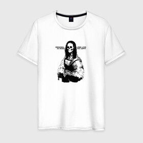 Мужская футболка хлопок с принтом Mona Lisa Skull в Кировске, 100% хлопок | прямой крой, круглый вырез горловины, длина до линии бедер, слегка спущенное плечо. | mona lisa skull | девушка | искусство | картина | мона лиза | монстр | скелет | череп