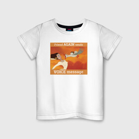 Детская футболка хлопок с принтом Voice message в Кировске, 100% хлопок | круглый вырез горловины, полуприлегающий силуэт, длина до линии бедер | disney | mermaid | the little mermaid | ursula | vdkarsvet | дисней | мем | мемы | русалочка | урсула