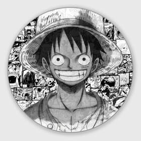 Коврик для мышки круглый с принтом Луфи улыбается one piece в Кировске, резина и полиэстер | круглая форма, изображение наносится на всю лицевую часть | anime | luffy | one piece | zoro | аниме | большой куш | ван пис | вон пис | зоро | луфи | луффи | пират | пираты | ророна