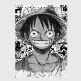 Скетчбук с принтом Луфи улыбается one piece в Кировске, 100% бумага
 | 48 листов, плотность листов — 100 г/м2, плотность картонной обложки — 250 г/м2. Листы скреплены сверху удобной пружинной спиралью | anime | luffy | one piece | zoro | аниме | большой куш | ван пис | вон пис | зоро | луфи | луффи | пират | пираты | ророна