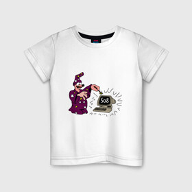 Детская футболка хлопок с принтом Admin Wizard в Кировске, 100% хлопок | круглый вырез горловины, полуприлегающий силуэт, длина до линии бедер | admin | it | sysadmin | wizard | админ | айти | волшебник | маг | пк