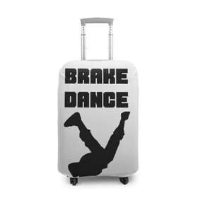 Чехол для чемодана 3D с принтом Brake Dance в Кировске, 86% полиэфир, 14% спандекс | двустороннее нанесение принта, прорези для ручек и колес | brake dance | dance | брейк данс | танцы