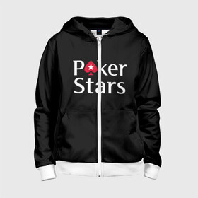 Детская толстовка 3D на молнии с принтом Poker Stars в Кировске, 100% полиэстер |  манжеты и пояс оформлены широкой мягкой резинкой, двухслойный капюшон со шнурком для регулировки, спереди карманы и застежка-молния
 | Тематика изображения на принте: 777 | cards | casino | chips | flash | fortune | game | joker | luck | omaha | poker | roulette | straight | texas holdem | tournament | азарт | джокер | игра | казино | карты | омаха | покер | рулетка | стрит | техасский холдэм | турнир | удача | фишки |