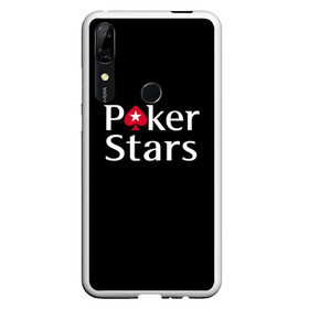 Чехол для Honor P Smart Z с принтом Poker Stars в Кировске, Силикон | Область печати: задняя сторона чехла, без боковых панелей | 777 | cards | casino | chips | flash | fortune | game | joker | luck | omaha | poker | roulette | straight | texas holdem | tournament | азарт | джокер | игра | казино | карты | омаха | покер | рулетка | стрит | техасский холдэм | турнир | удача | фишки |