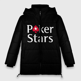 Женская зимняя куртка Oversize с принтом Poker Stars в Кировске, верх — 100% полиэстер; подкладка — 100% полиэстер; утеплитель — 100% полиэстер | длина ниже бедра, силуэт Оверсайз. Есть воротник-стойка, отстегивающийся капюшон и ветрозащитная планка. 

Боковые карманы с листочкой на кнопках и внутренний карман на молнии | Тематика изображения на принте: 777 | cards | casino | chips | flash | fortune | game | joker | luck | omaha | poker | roulette | straight | texas holdem | tournament | азарт | джокер | игра | казино | карты | омаха | покер | рулетка | стрит | техасский холдэм | турнир | удача | фишки |