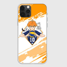 Чехол для iPhone 12 Pro с принтом Шоё Хината Haikyuu!! в Кировске, силикон | область печати: задняя сторона чехла, без боковых панелей | 10 номер | haikyu | haikyuu | hinata shoyo | karasuno | аниме | волейбол | волейбольный клуб | карасуно | коротышка | красный | мальчик мяч | манга | рыжик | старшая школа | хаикую | чиби чан | шоё хината