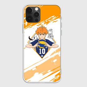 Чехол для iPhone 12 Pro Max с принтом Шоё Хината Haikyuu!! в Кировске, Силикон |  | 10 номер | haikyu | haikyuu | hinata shoyo | karasuno | аниме | волейбол | волейбольный клуб | карасуно | коротышка | красный | мальчик мяч | манга | рыжик | старшая школа | хаикую | чиби чан | шоё хината