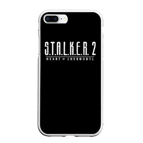 Чехол для iPhone 7Plus/8 Plus матовый с принтом STALKER 2 - Heart of Chernobyl в Кировске, Силикон | Область печати: задняя сторона чехла, без боковых панелей | Тематика изображения на принте: heart of chernobyl | stalker | stalker 2 | сердце чернобыля | сталкер | сталкер 2