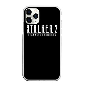 Чехол для iPhone 11 Pro матовый с принтом STALKER 2 - Heart of Chernobyl в Кировске, Силикон |  | heart of chernobyl | stalker | stalker 2 | сердце чернобыля | сталкер | сталкер 2