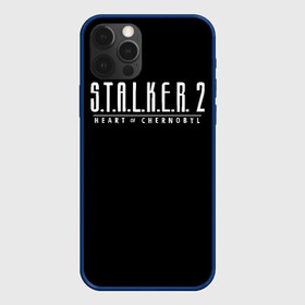 Чехол для iPhone 12 Pro Max с принтом STALKER 2 - Heart of Chernobyl в Кировске, Силикон |  | Тематика изображения на принте: heart of chernobyl | stalker | stalker 2 | сердце чернобыля | сталкер | сталкер 2