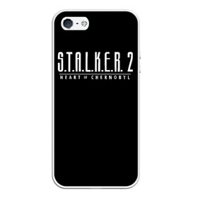 Чехол для iPhone 5/5S матовый с принтом STALKER 2 - Heart of Chernobyl в Кировске, Силикон | Область печати: задняя сторона чехла, без боковых панелей | Тематика изображения на принте: heart of chernobyl | stalker | stalker 2 | сердце чернобыля | сталкер | сталкер 2